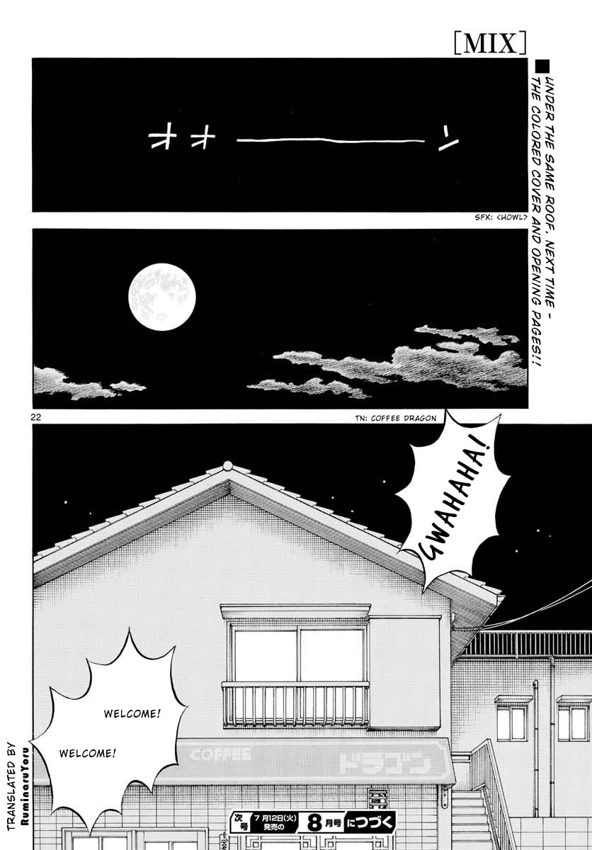 Mix Chapter 116 page 23 - Chapter 116: No
