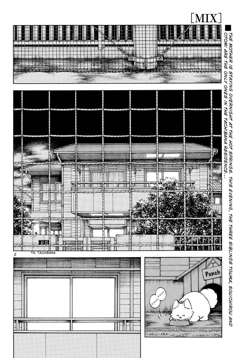 Mix Chapter 116 page 3 - Chapter 116: No