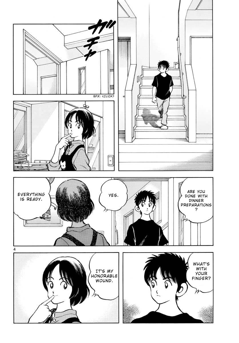 Mix Chapter 116 page 5 - Chapter 116: No