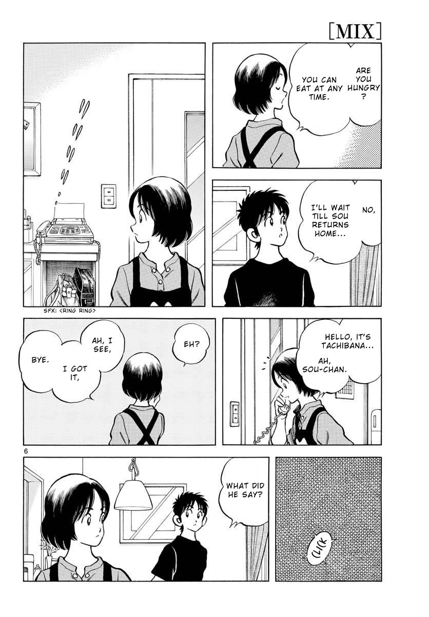 Mix Chapter 116 page 7 - Chapter 116: No