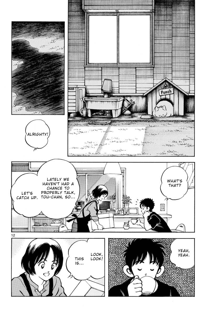 Mix Chapter 117 page 13 - Chapter 117: Take care