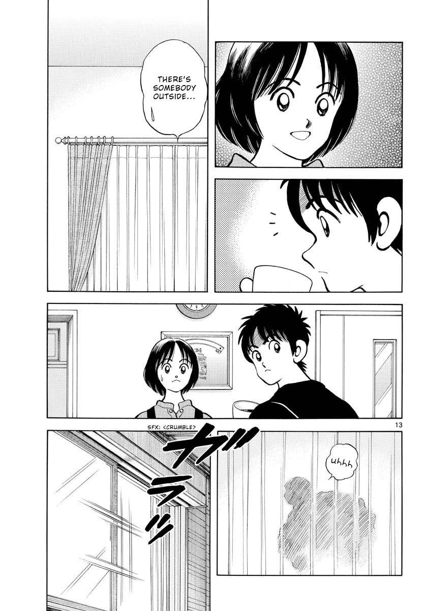 Mix Chapter 117 page 14 - Chapter 117: Take care