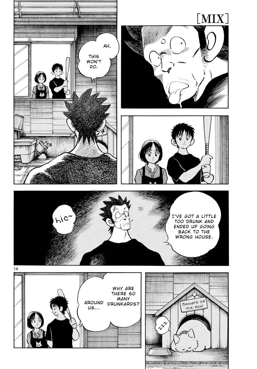 Mix Chapter 117 page 15 - Chapter 117: Take care