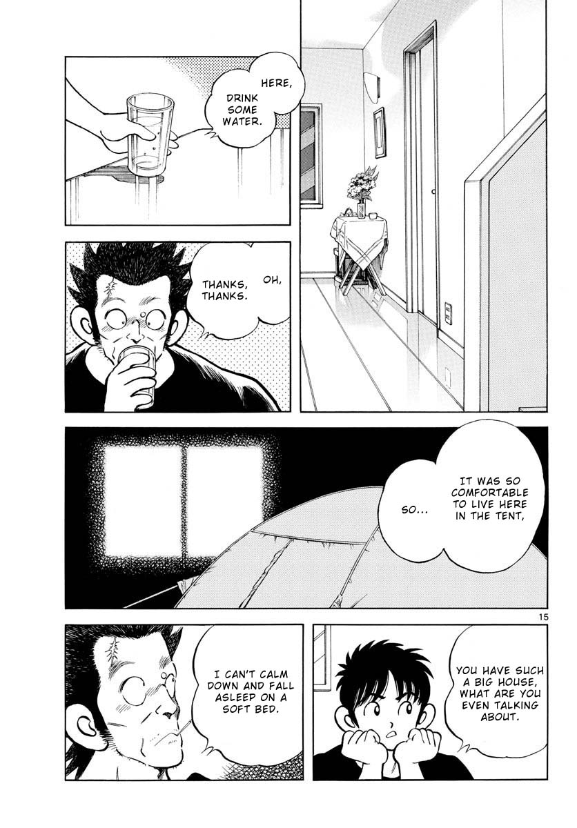 Mix Chapter 117 page 16 - Chapter 117: Take care