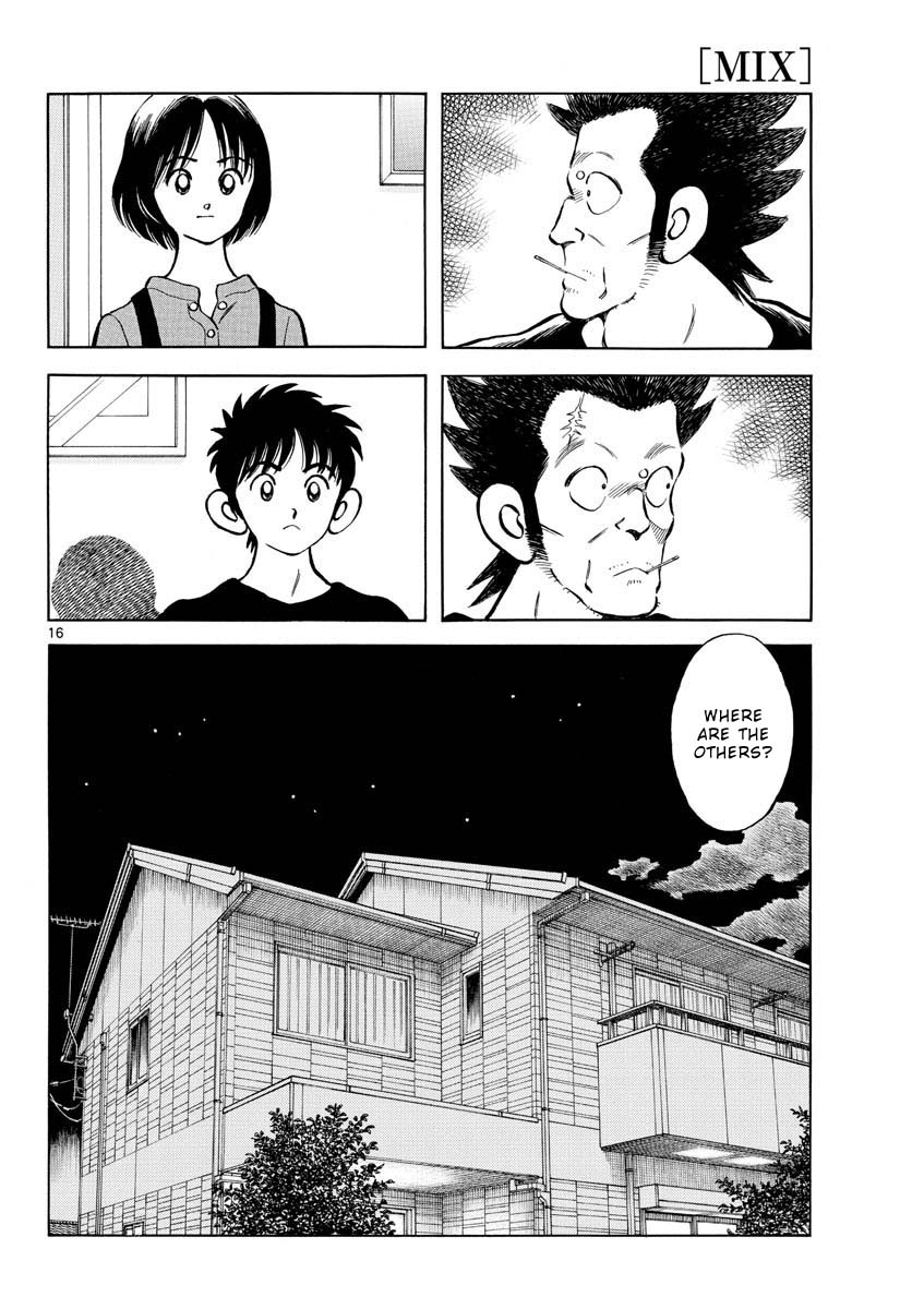 Mix Chapter 117 page 17 - Chapter 117: Take care