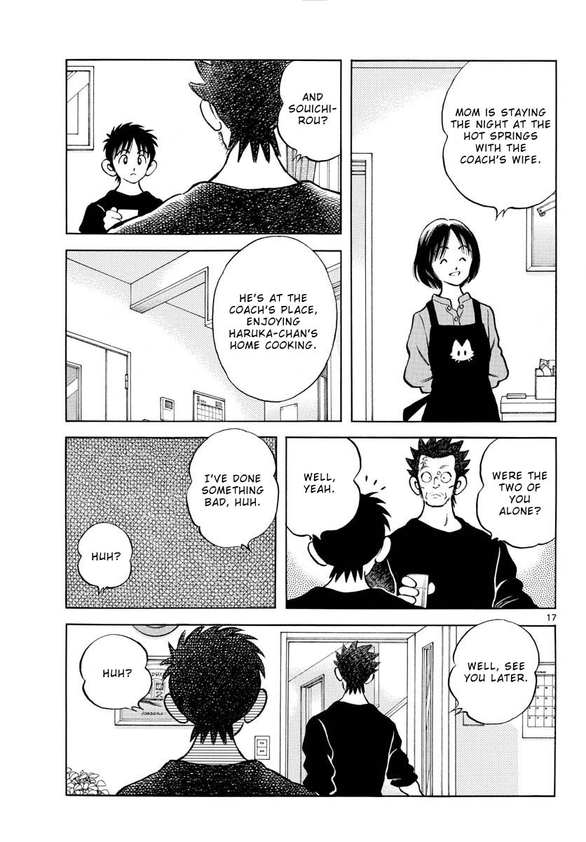 Mix Chapter 117 page 18 - Chapter 117: Take care