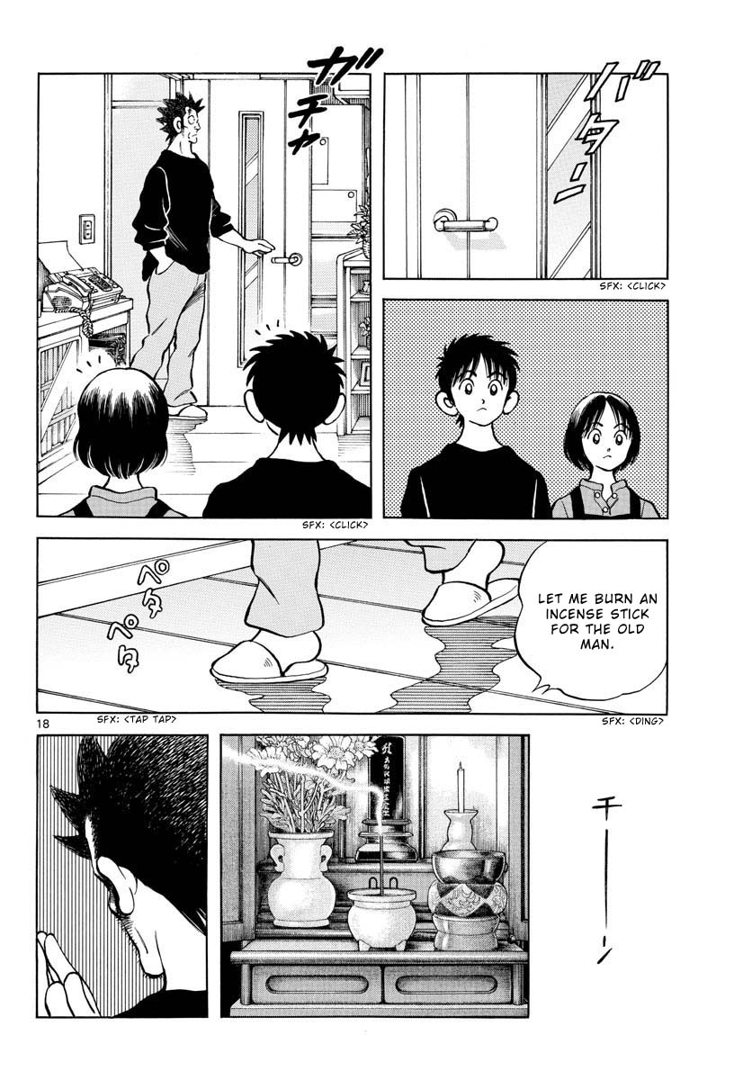 Mix Chapter 117 page 19 - Chapter 117: Take care