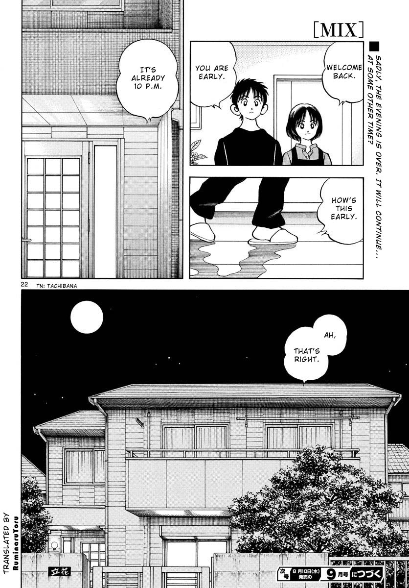 Mix Chapter 117 page 23 - Chapter 117: Take care