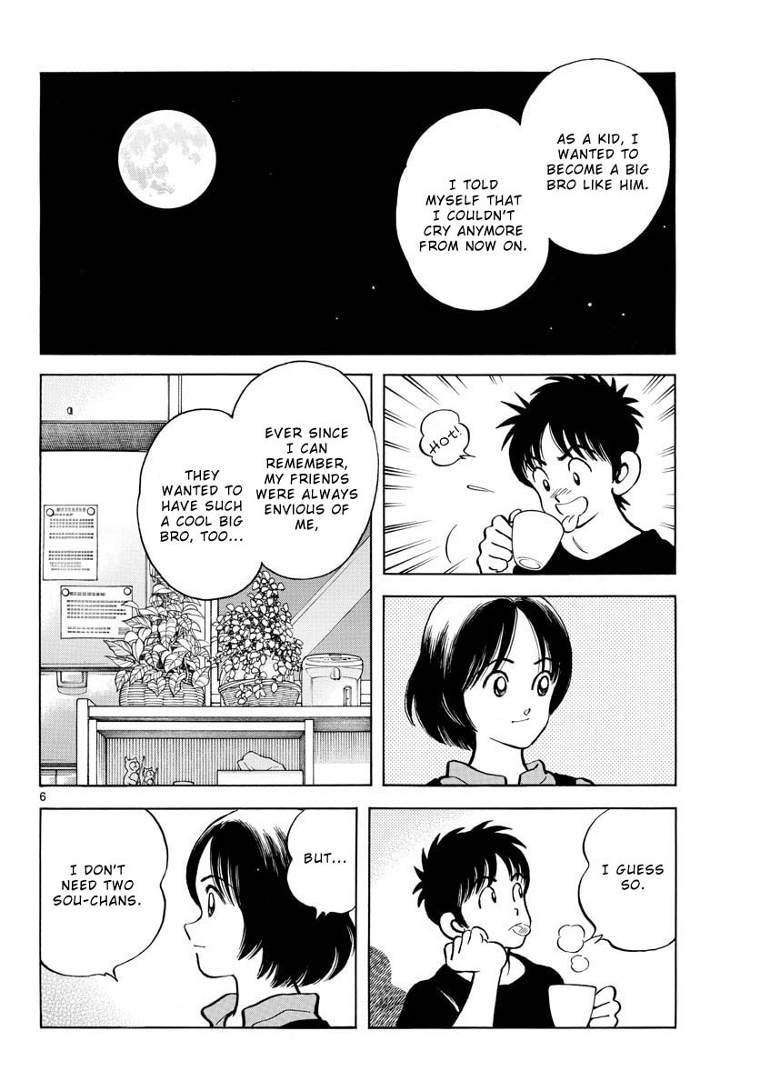 Mix Chapter 117 page 7 - Chapter 117: Take care