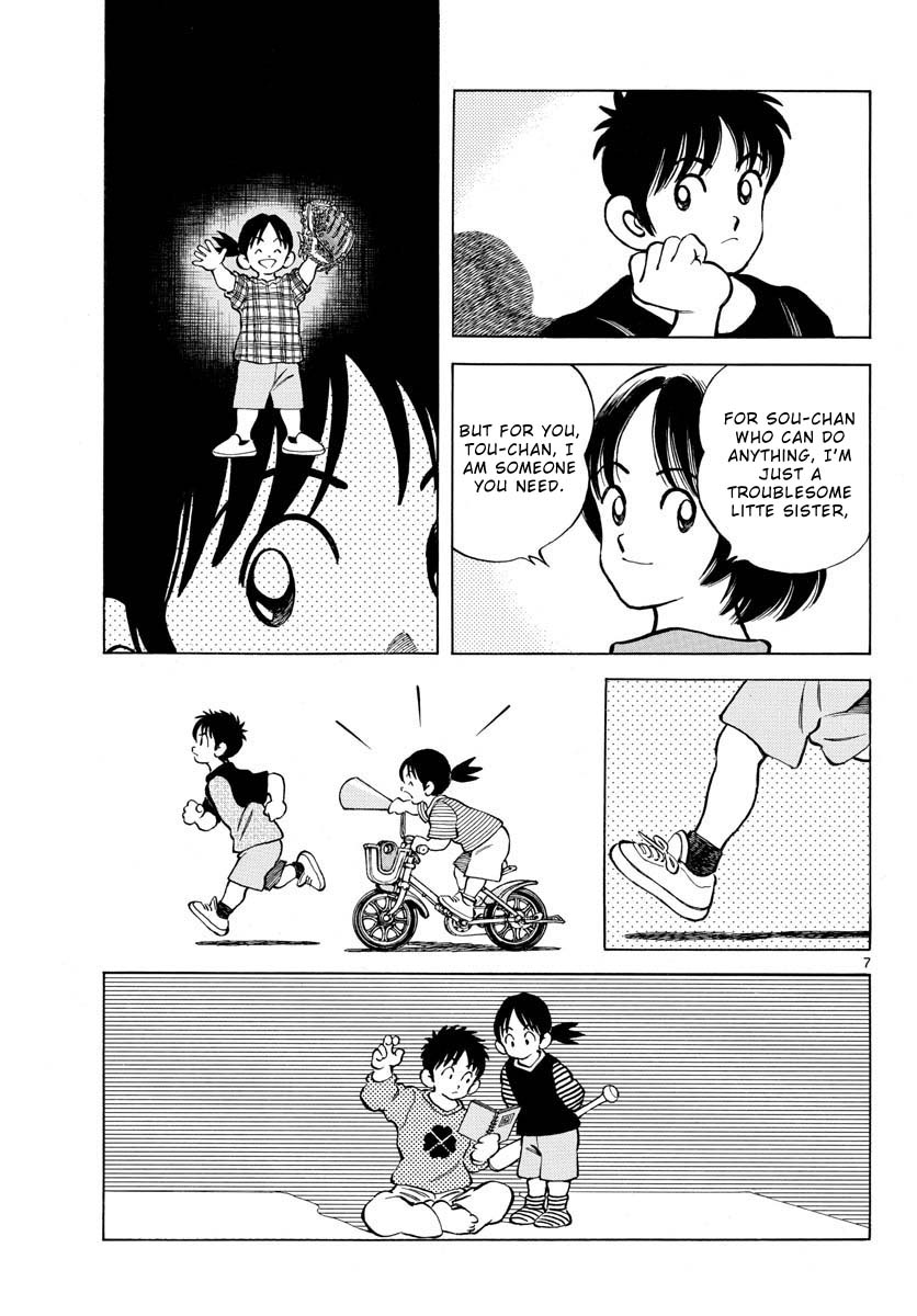 Mix Chapter 117 page 8 - Chapter 117: Take care