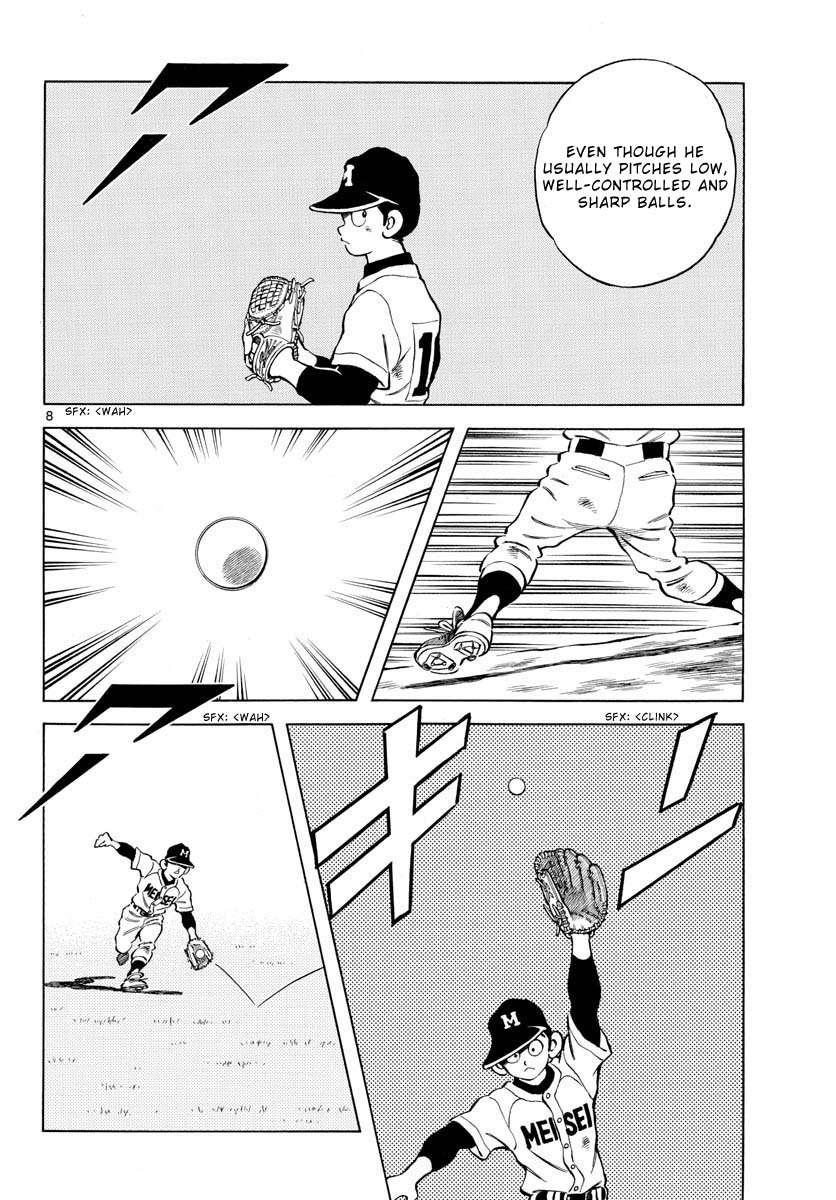 Mix Chapter 118 page 10 - Chapter 118: This one