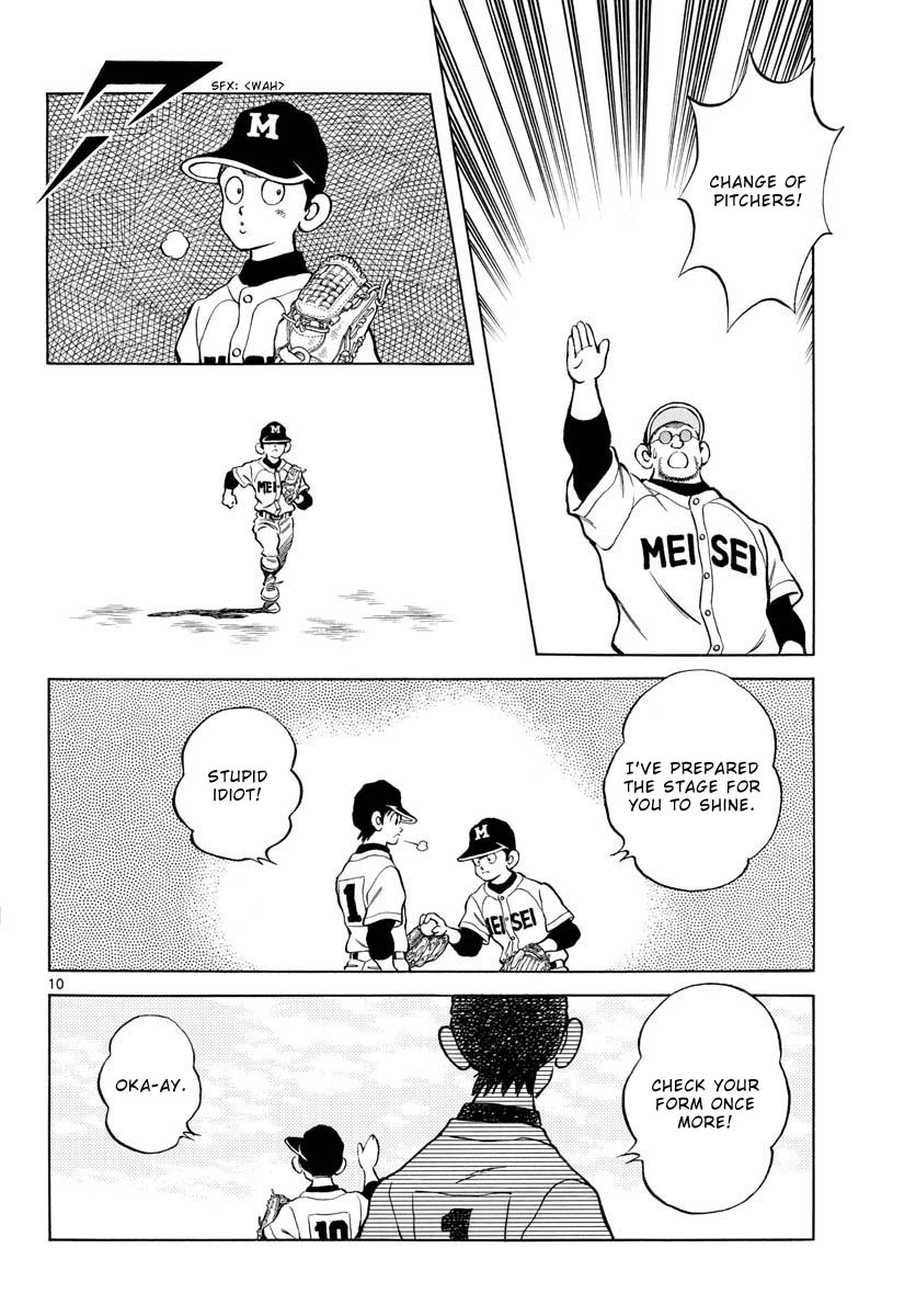 Mix Chapter 118 page 12 - Chapter 118: This one