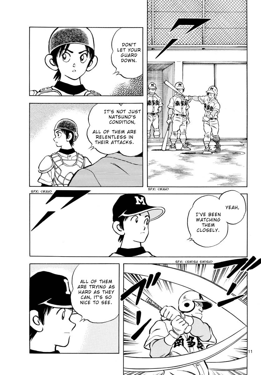 Mix Chapter 118 page 13 - Chapter 118: This one