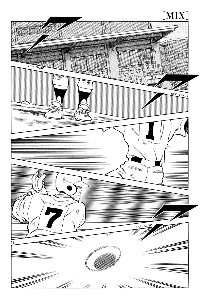 Mix Chapter 118 page 14 - Chapter 118: This one