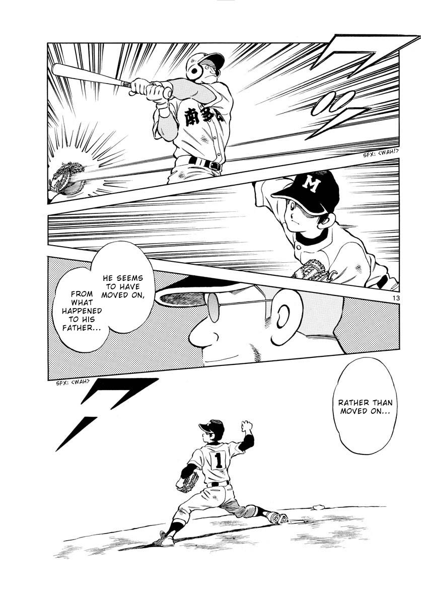 Mix Chapter 118 page 15 - Chapter 118: This one