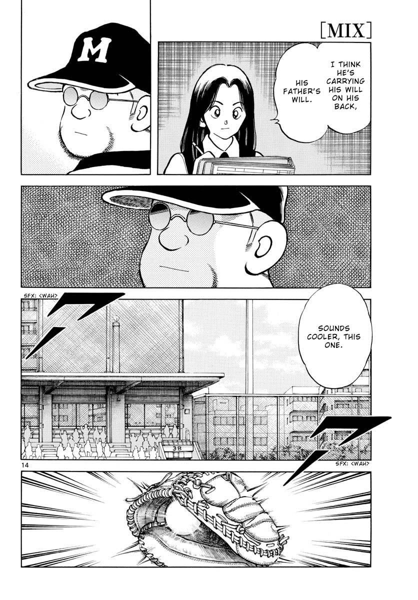 Mix Chapter 118 page 16 - Chapter 118: This one