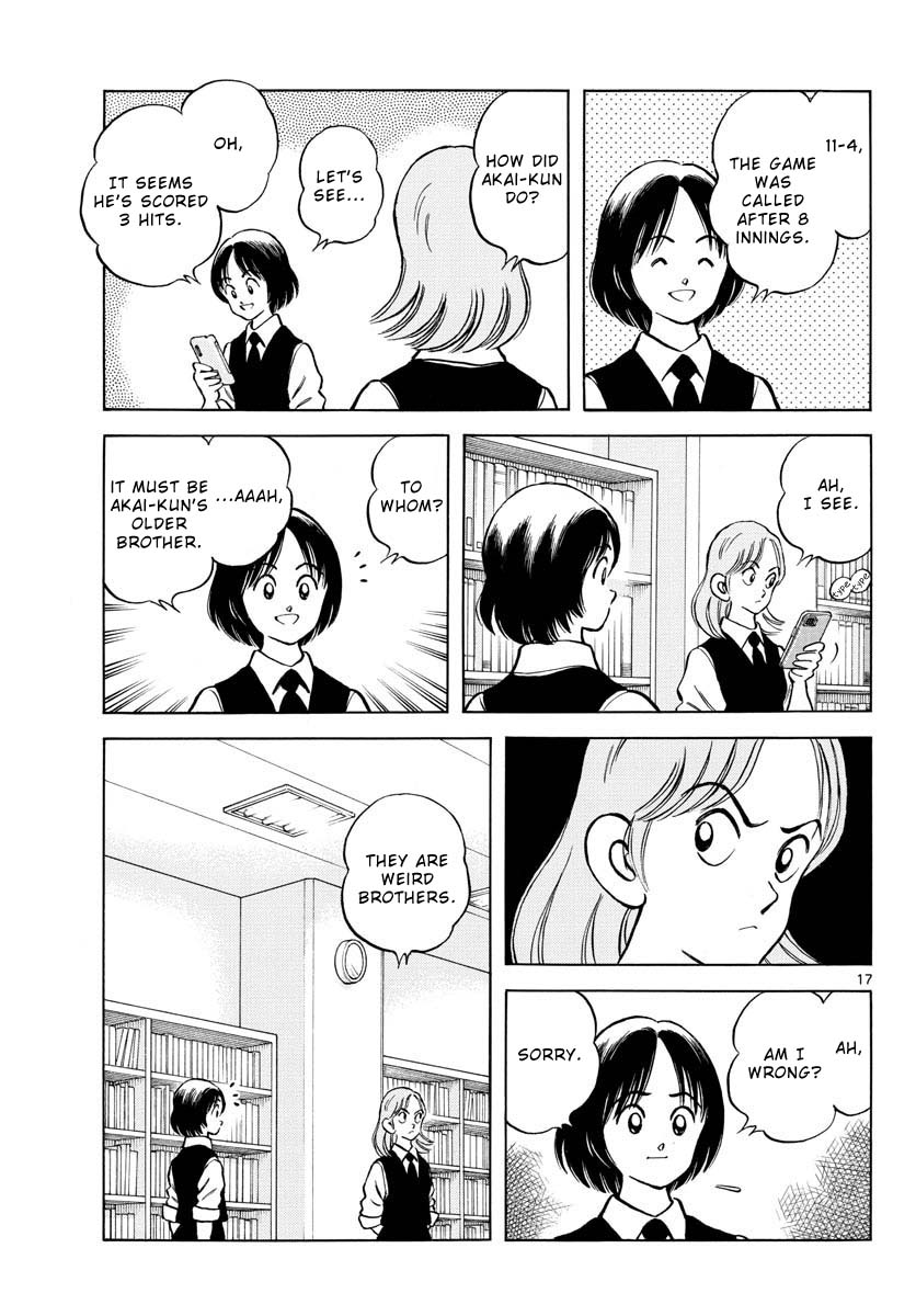 Mix Chapter 118 page 19 - Chapter 118: This one