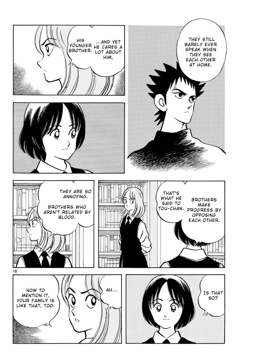 Mix Chapter 118 page 20 - Chapter 118: This one