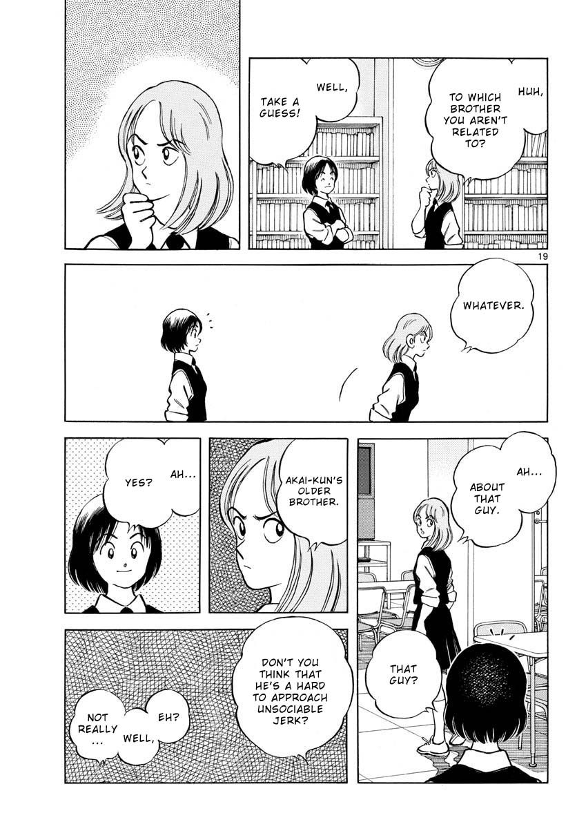 Mix Chapter 118 page 21 - Chapter 118: This one