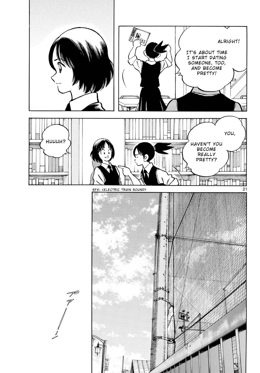 Mix Chapter 118 page 23 - Chapter 118: This one