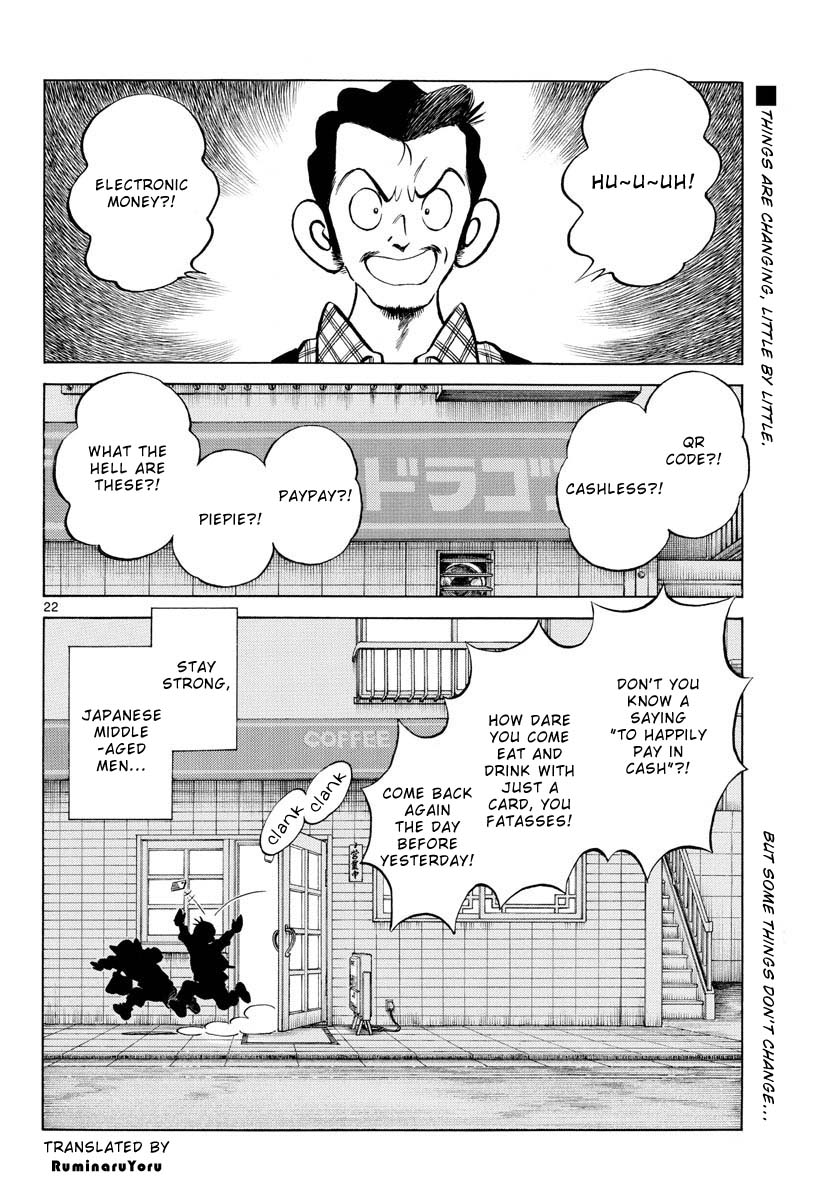 Mix Chapter 118 page 24 - Chapter 118: This one