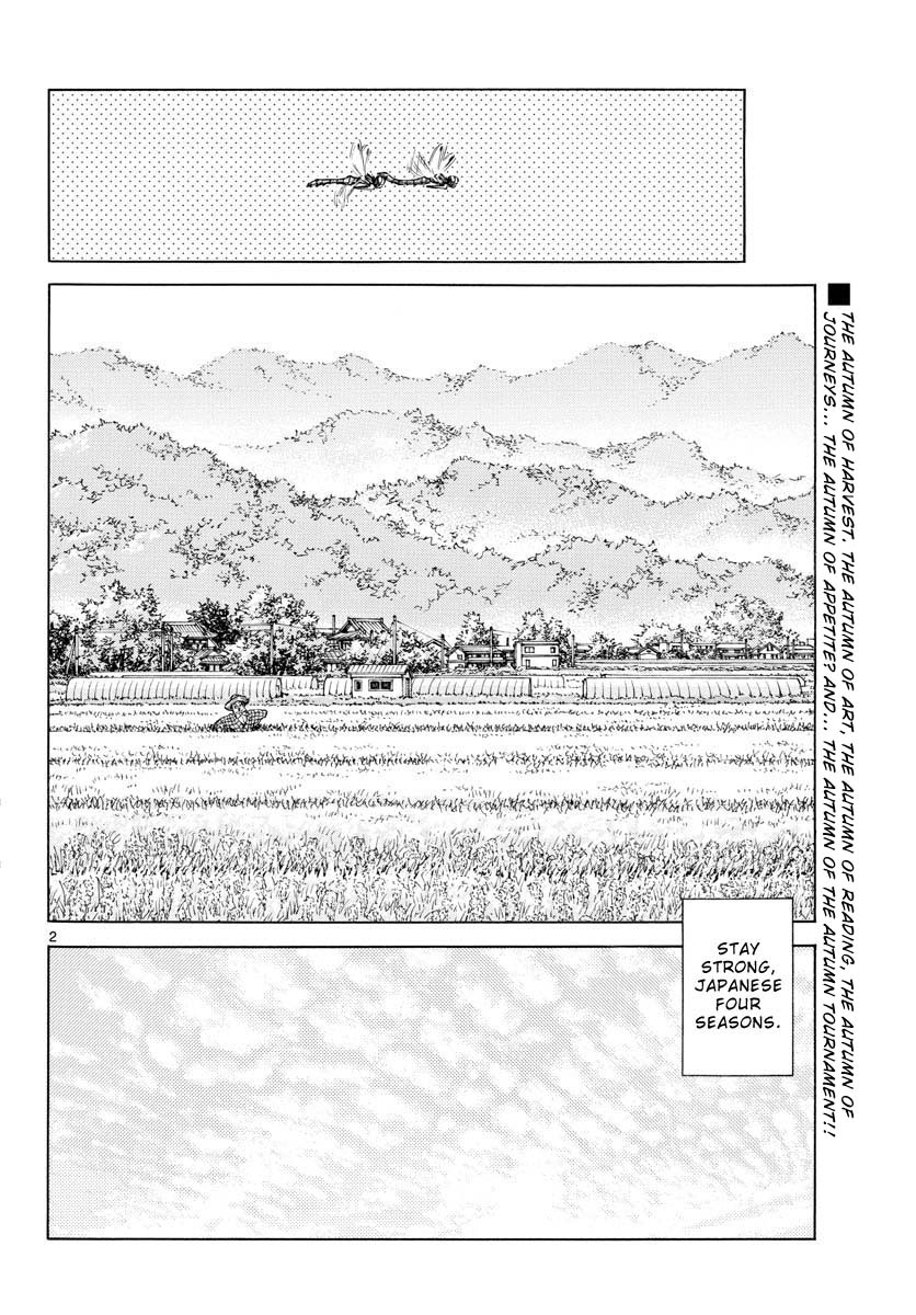 Mix Chapter 118 page 4 - Chapter 118: This one