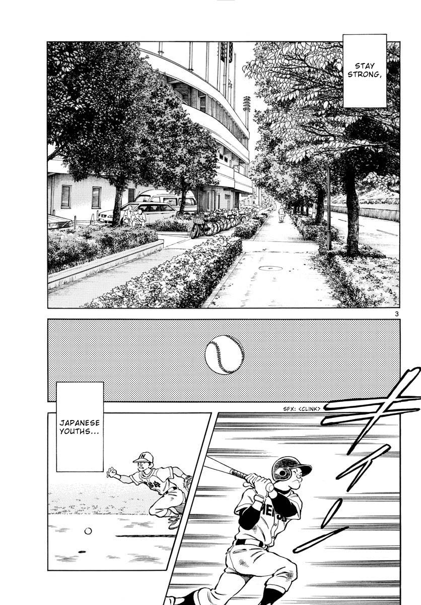 Mix Chapter 118 page 5 - Chapter 118: This one
