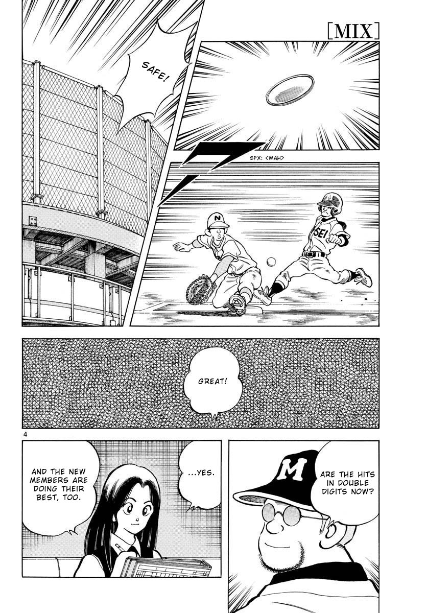 Mix Chapter 118 page 6 - Chapter 118: This one