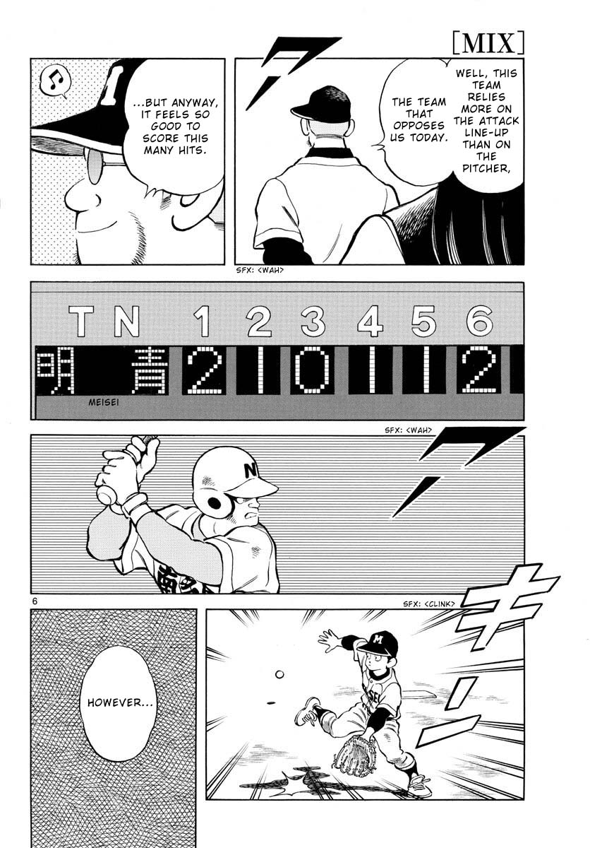 Mix Chapter 118 page 8 - Chapter 118: This one