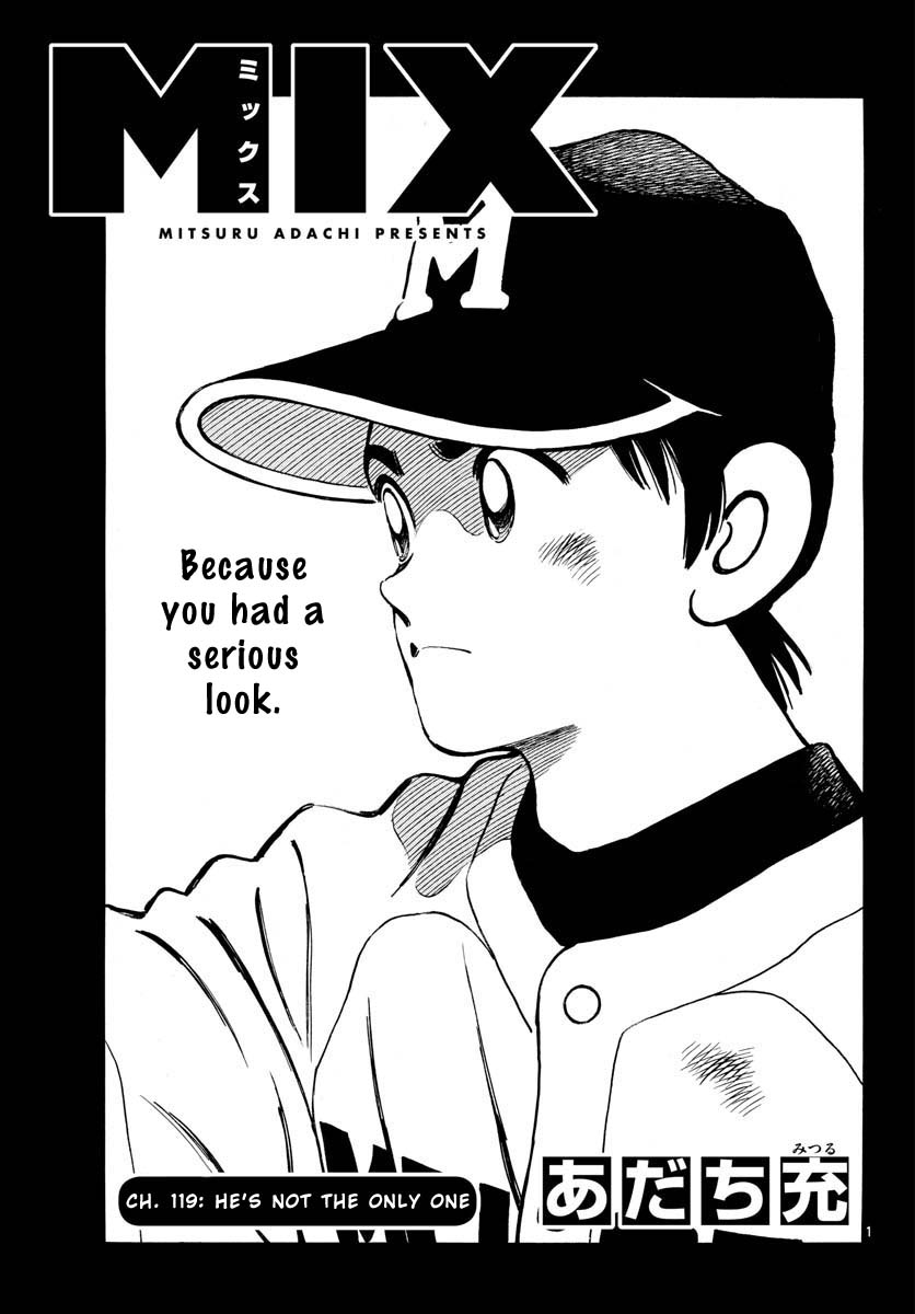 Mix Chapter 119 page 1 - Chapter 119: He's not the only one