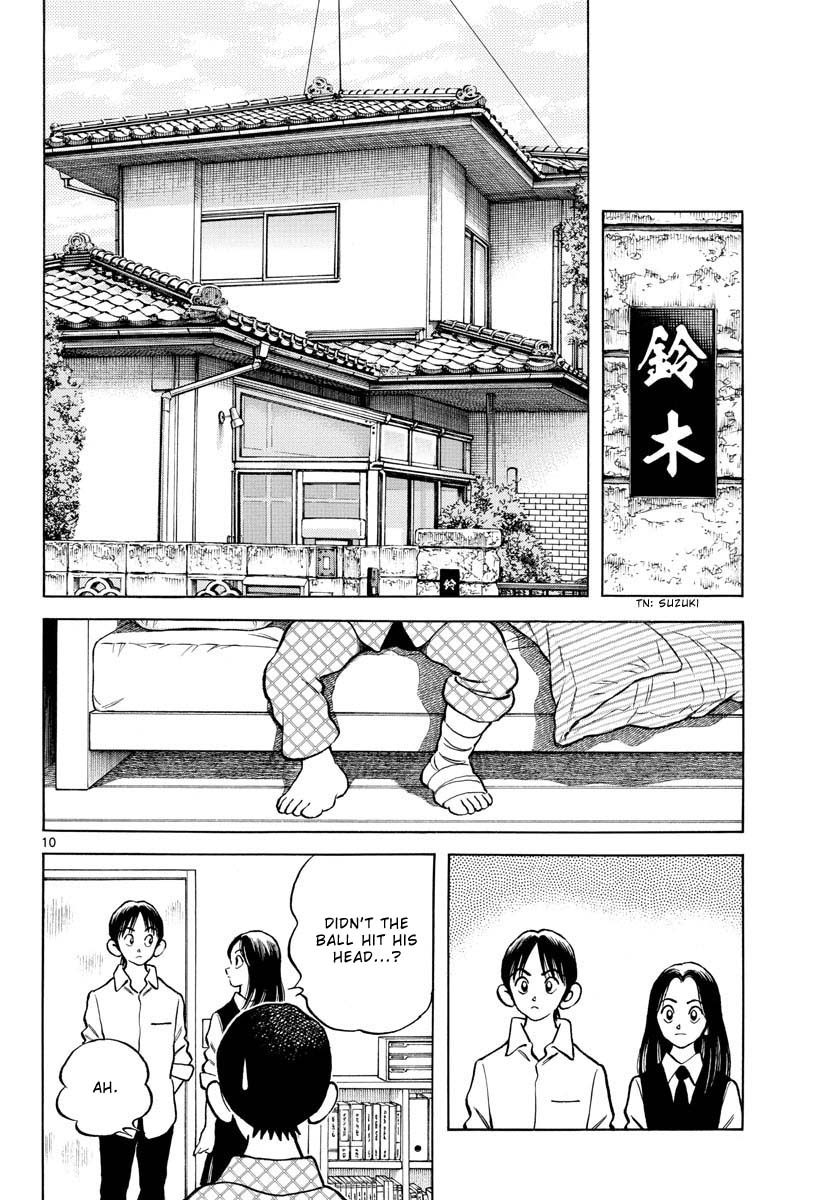 Mix Chapter 119 page 10 - Chapter 119: He's not the only one