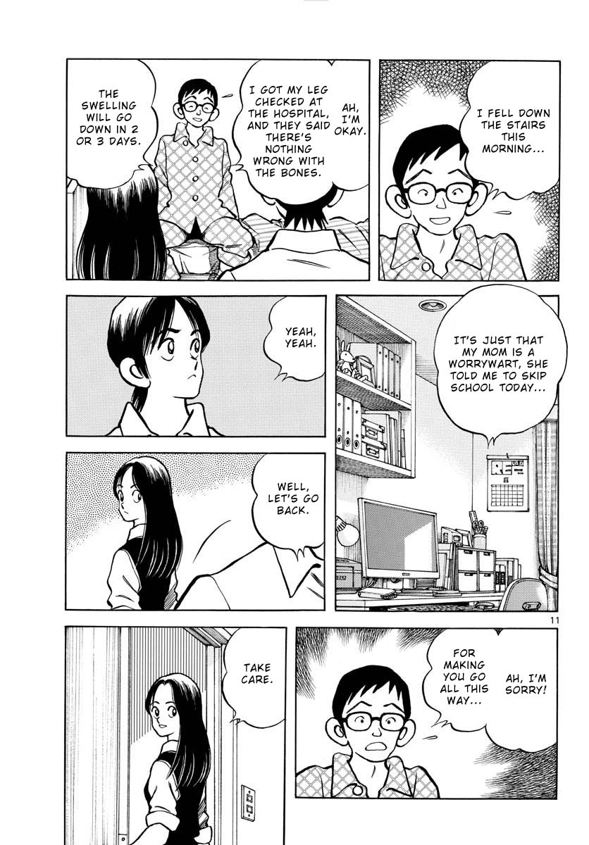 Mix Chapter 119 page 11 - Chapter 119: He's not the only one