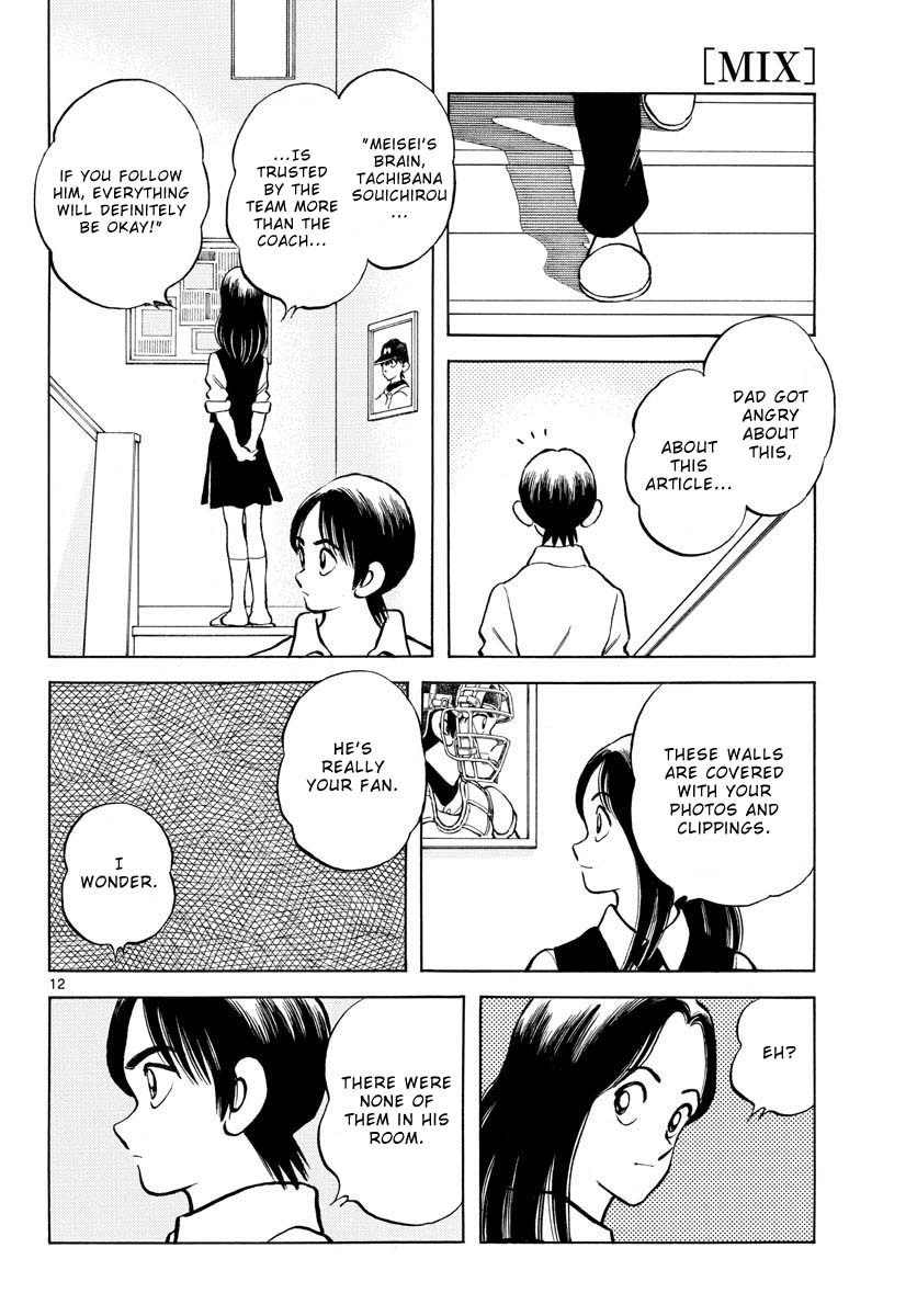 Mix Chapter 119 page 12 - Chapter 119: He's not the only one