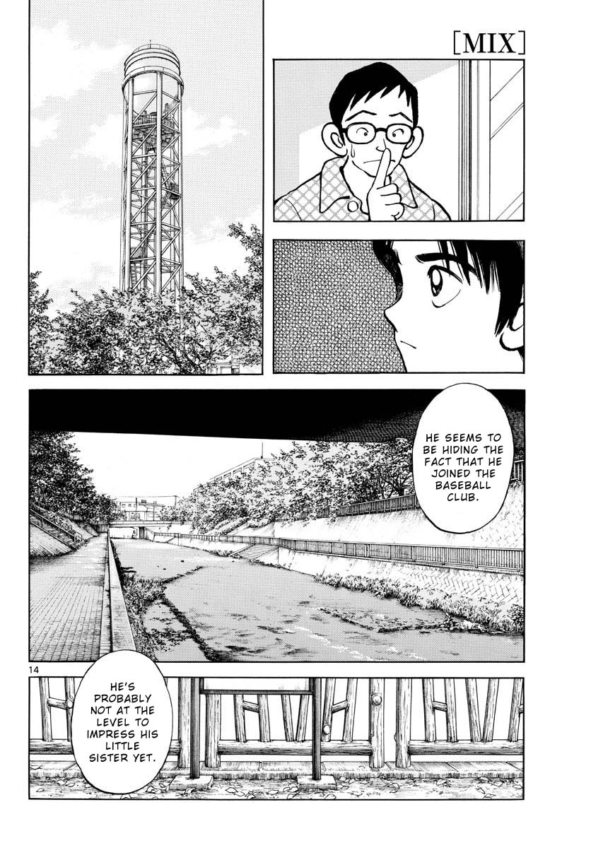 Mix Chapter 119 page 14 - Chapter 119: He's not the only one