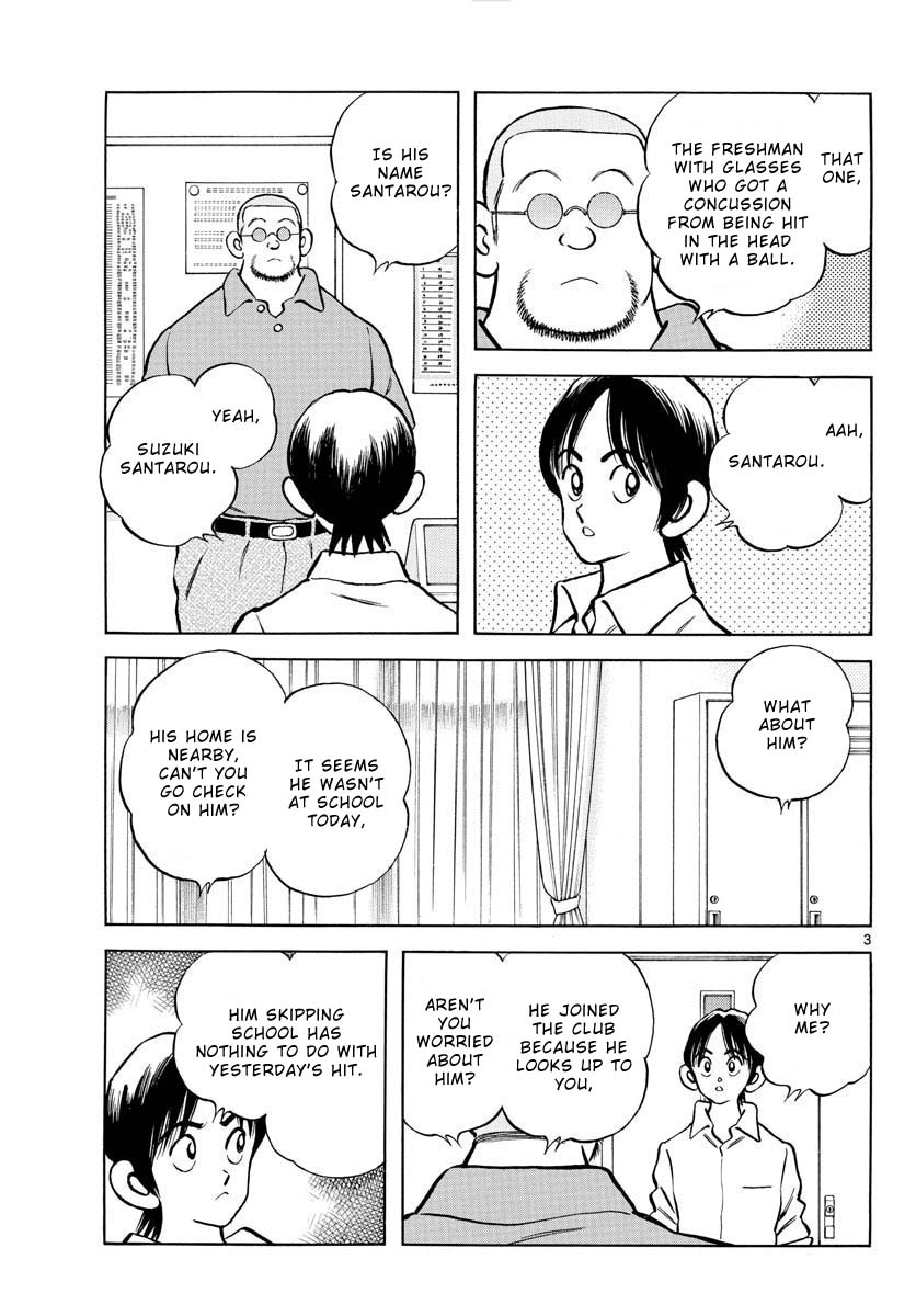 Mix Chapter 119 page 3 - Chapter 119: He's not the only one