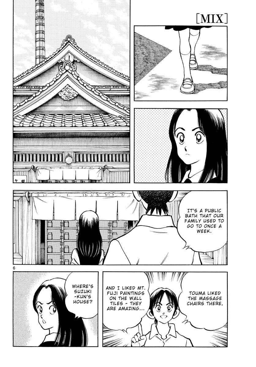 Mix Chapter 119 page 6 - Chapter 119: He's not the only one