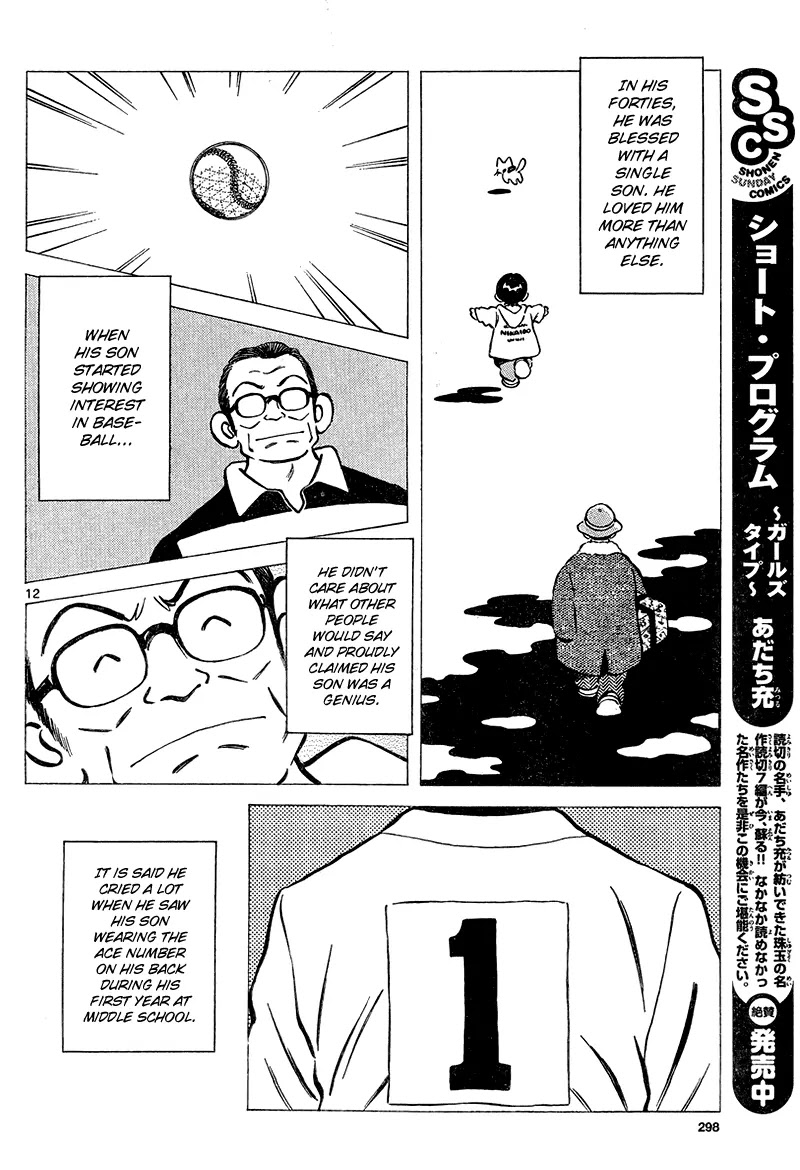 Mix Chapter 12 page 12 - Chapter 12
