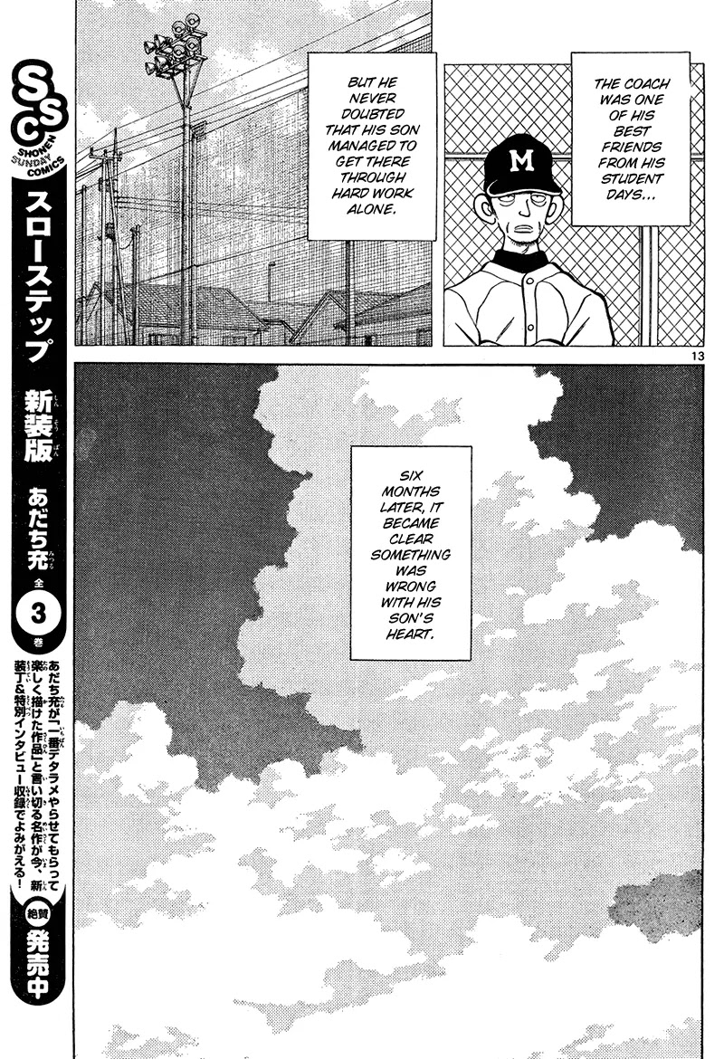 Mix Chapter 12 page 13 - Chapter 12
