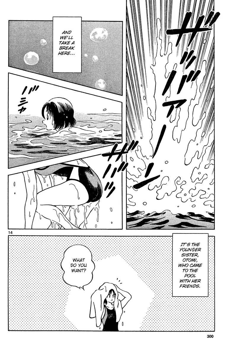 Mix Chapter 12 page 14 - Chapter 12