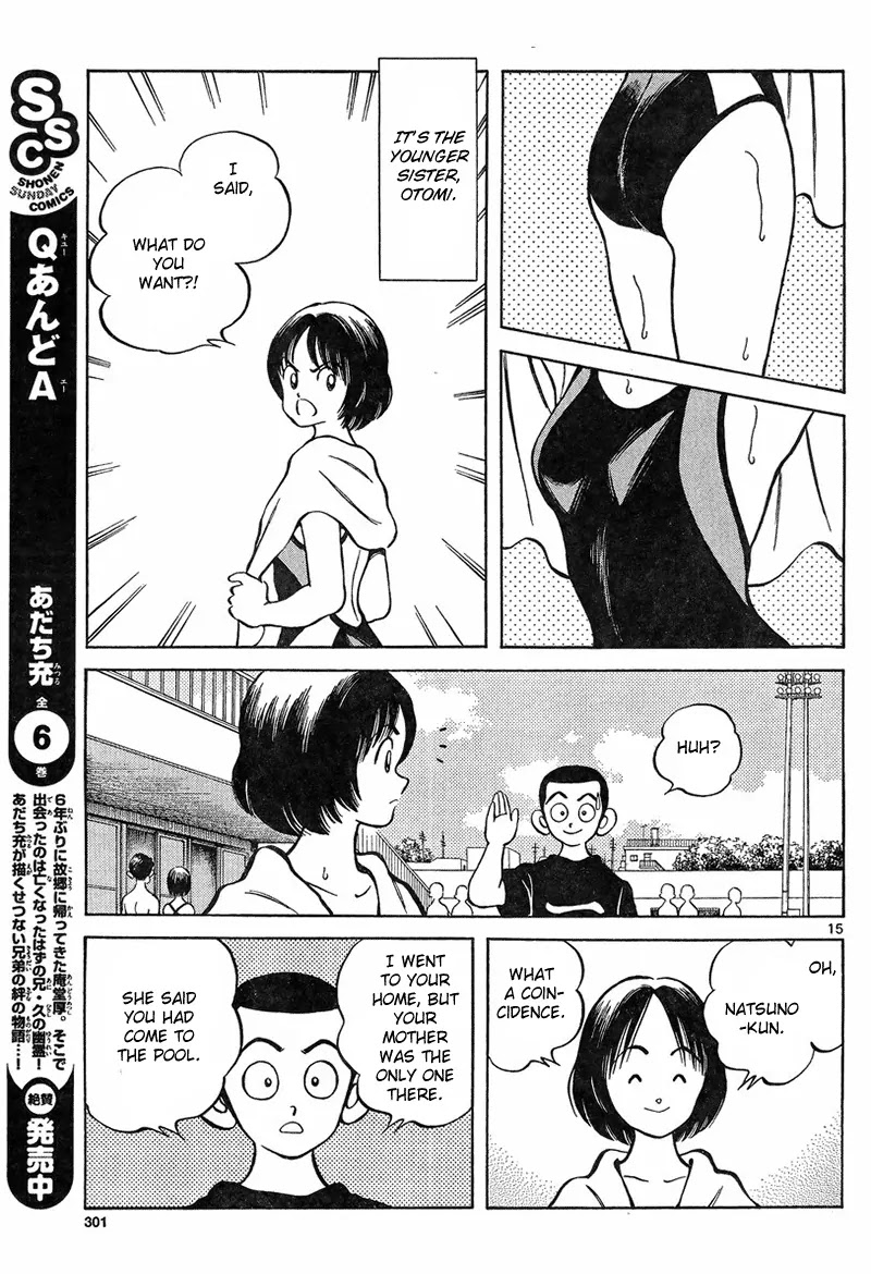 Mix Chapter 12 page 15 - Chapter 12