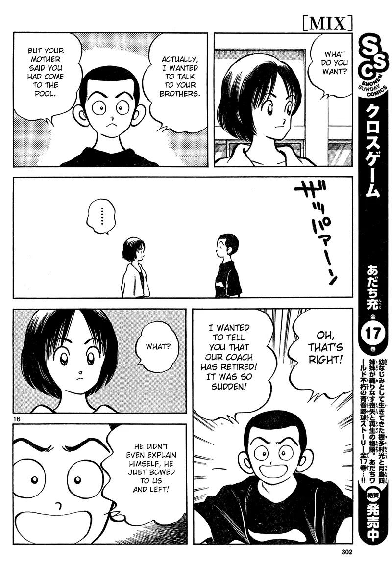 Mix Chapter 12 page 16 - Chapter 12