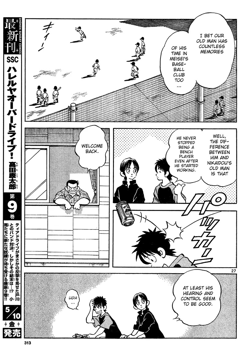 Mix Chapter 12 page 27 - Chapter 12