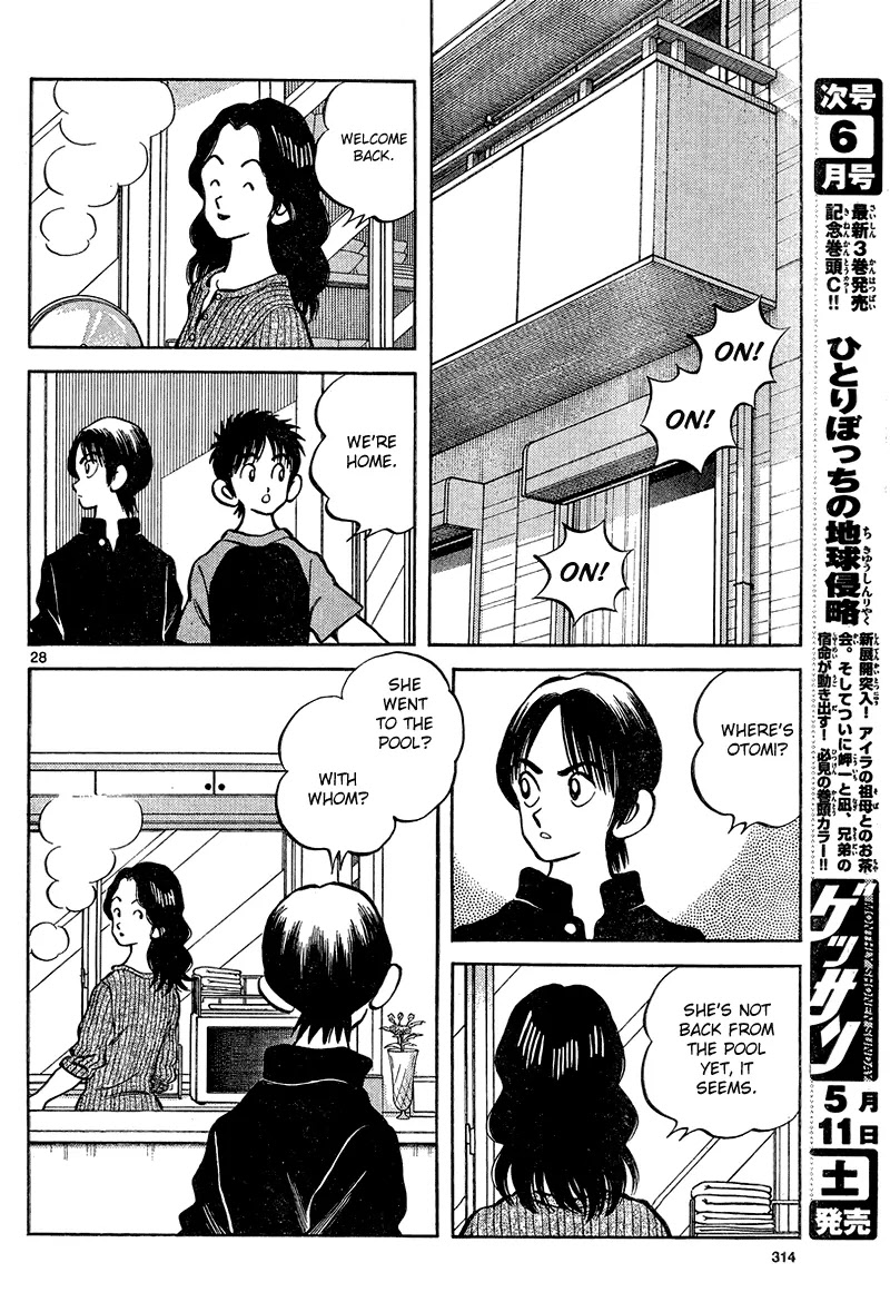 Mix Chapter 12 page 28 - Chapter 12