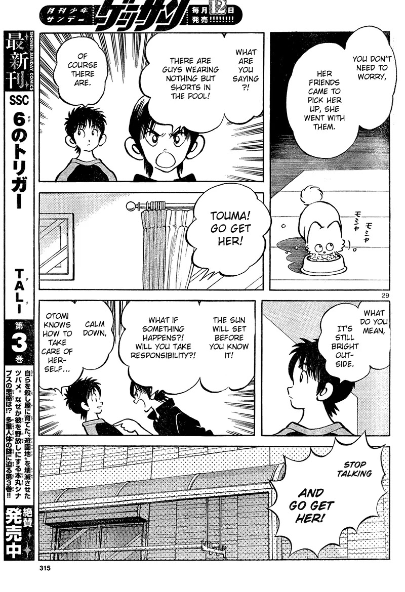 Mix Chapter 12 page 29 - Chapter 12
