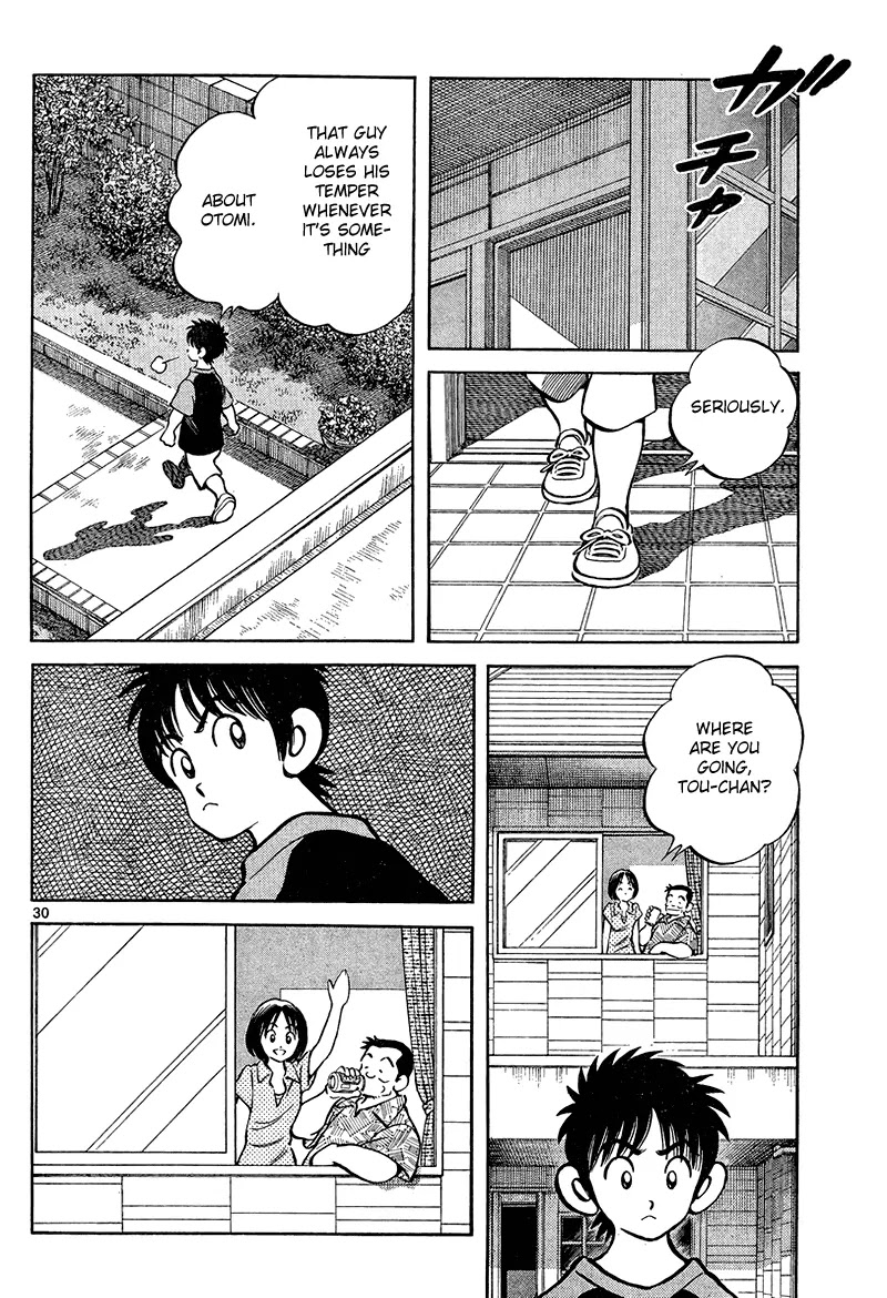 Mix Chapter 12 page 30 - Chapter 12