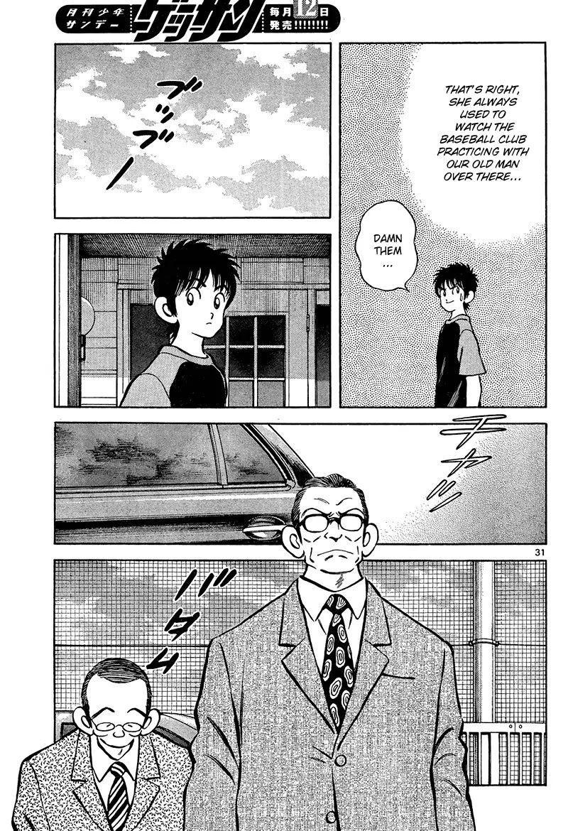 Mix Chapter 12 page 31 - Chapter 12
