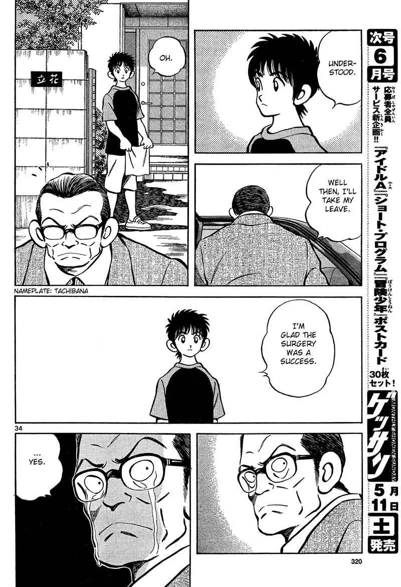 Mix Chapter 12 page 34 - Chapter 12