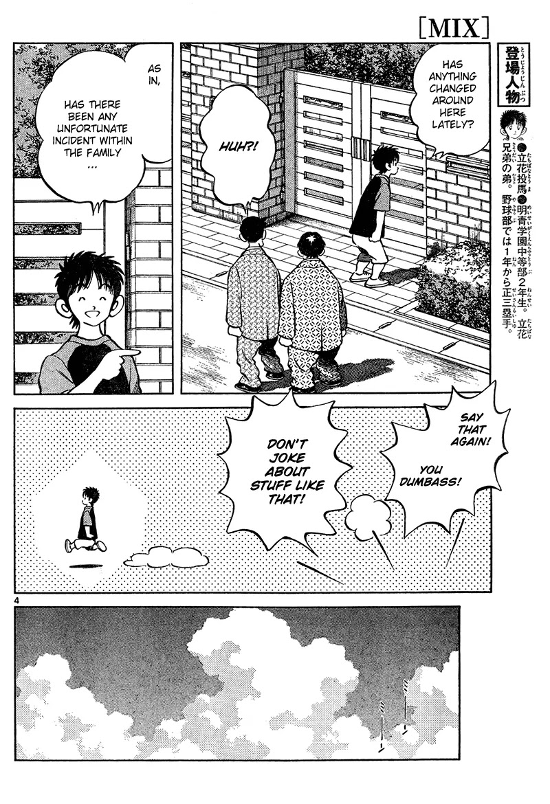 Mix Chapter 12 page 4 - Chapter 12