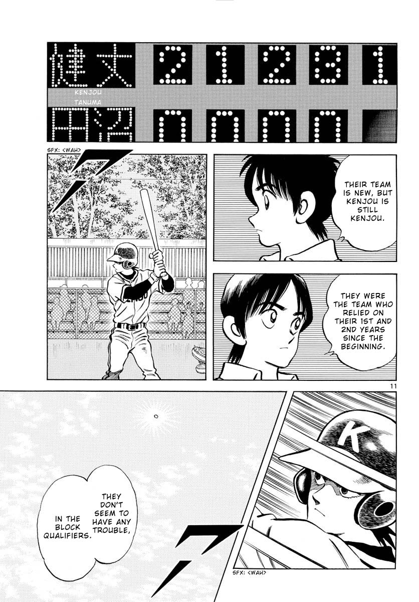 Mix Chapter 120 page 11 - Chapter 120: Did you see?