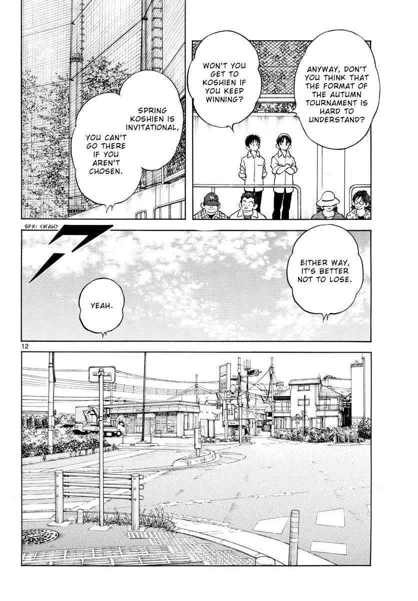 Mix Chapter 120 page 12 - Chapter 120: Did you see?
